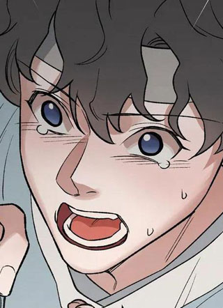 暴君统治 截图1