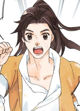 南川北邙 截图1