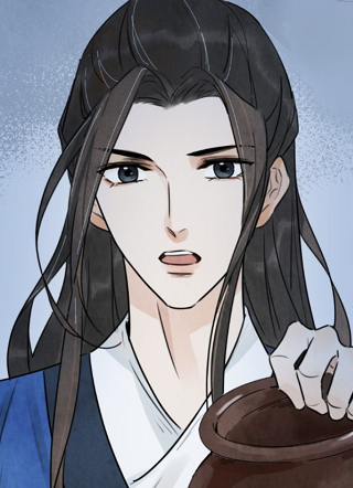 南川北邙 截图1