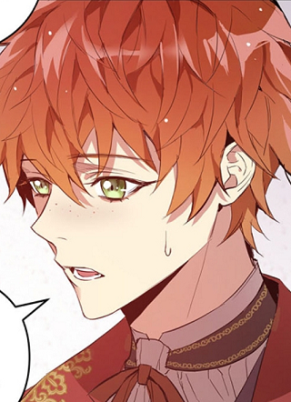 帝国的轮回 截图1