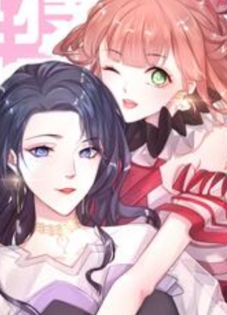 热搜刷屏！本欲躺平的我一夜黑红 截图1