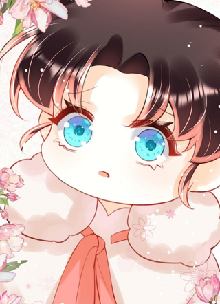 暴君爹爹的团宠小娇包 截图1