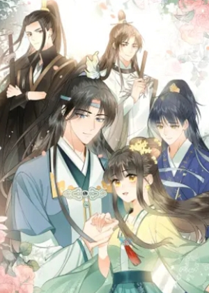 重生后，我成了首辅家的团宠