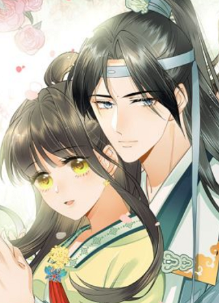 重生后，我成了首辅家的团宠 截图1