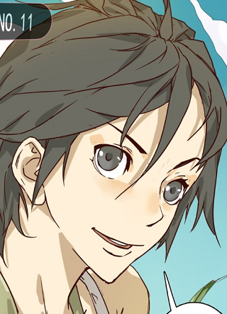 青铜之国 截图1