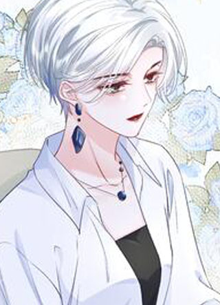 流星划过之日 截图1