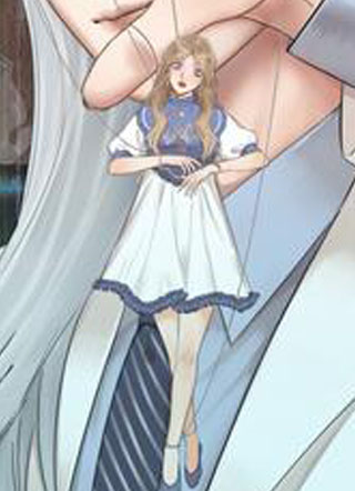 操纵我心 截图1