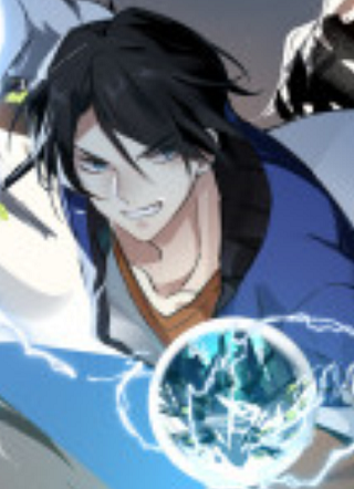 无上神途 截图1