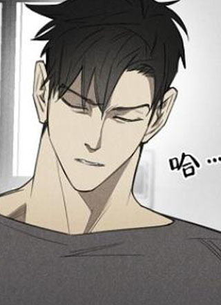 迷失方向 截图1