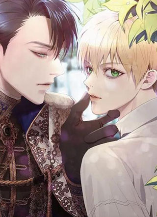 帝国皇隶 截图1