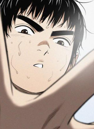 追风漫画 截图1