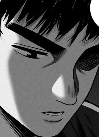 追风漫画 截图1