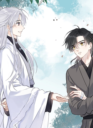 师叔不可貌相 截图1