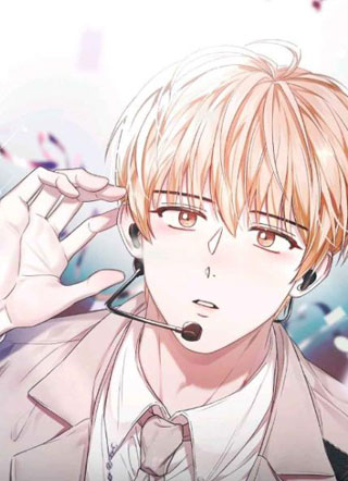 不出道毋宁死 截图1