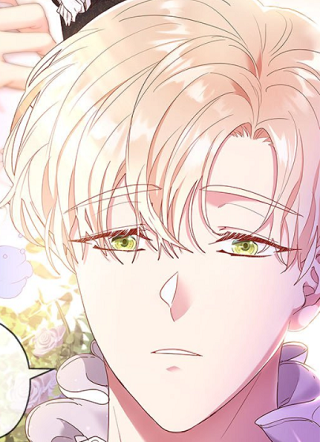 甘愿赴死的恶女 截图1