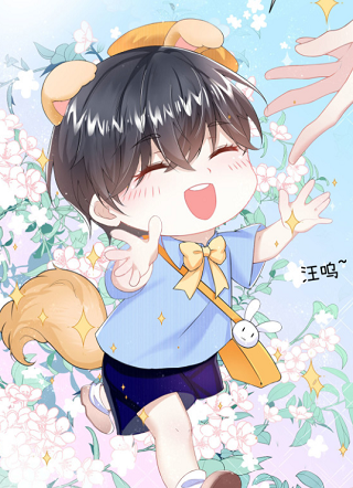 千万宝贝 截图1