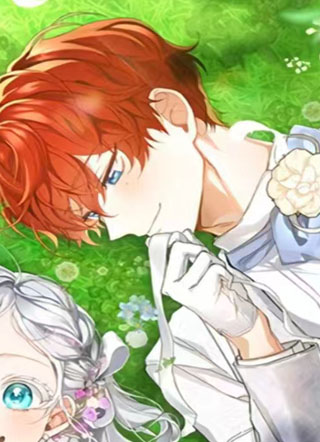 重迎曙光第二季 截图1