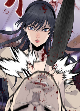 杀手弥娜 截图1