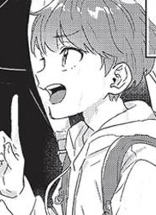 三叶之恋 截图1