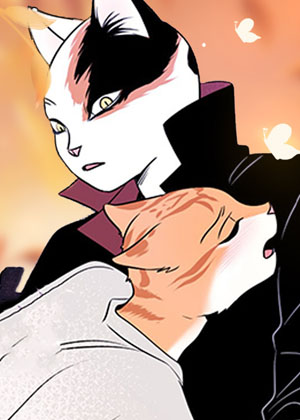 你是不是想赖账