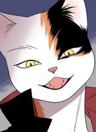 你是不是想赖账 截图1