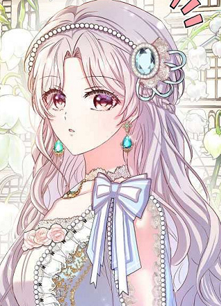 我只是单纯的想救你 截图1