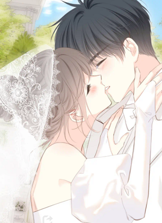 怦然心动1072大学篇 截图1