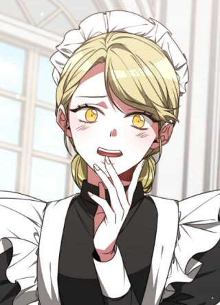 恶女靠系统收割崇拜 截图1