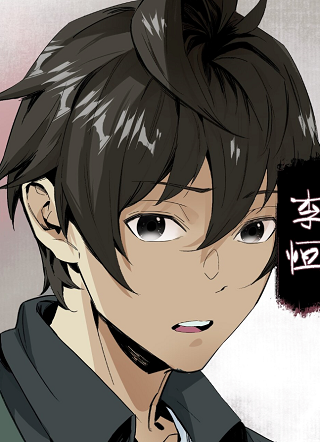 邪神圣子不想灭世 截图1