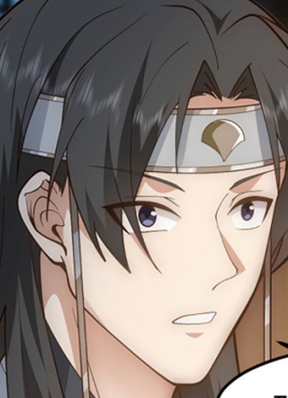 我有一卷降妖谱 截图1