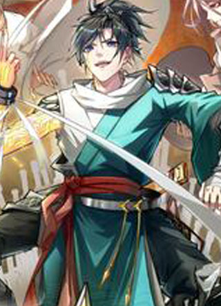 我真的只会御剑术！ 截图1