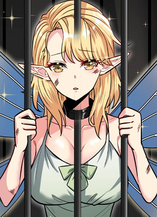 这个天道不昏庸 截图1