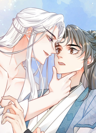 穿成黑心莲的沙雕徒弟 截图1