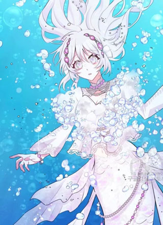 人鱼公主漫画 截图1