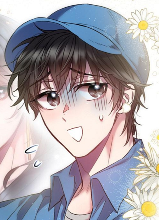 甜蜜交易 截图1