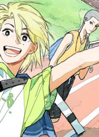 风吹骄阳 截图1