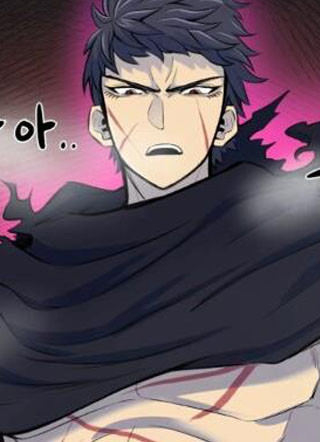 轮回的本质 截图1