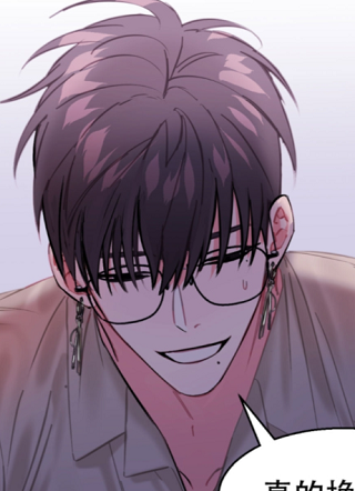 突然的降临 截图1