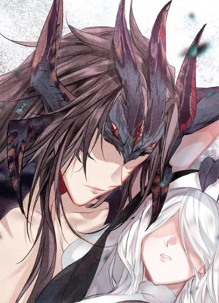 三字之结 截图1