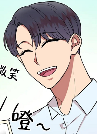 不及格的爱 截图1