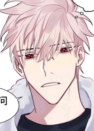 非你不行 截图1