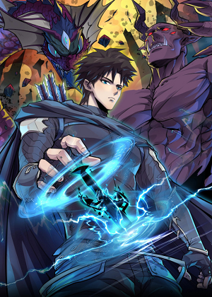 只有我能用召唤术