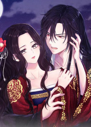 太阳的主人第三季