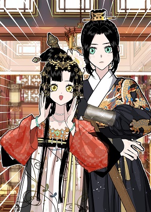 六公主每天都想调戏她