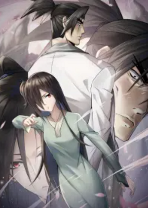 我真不是天命之子