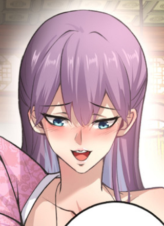 我真不是天命之子 截图1