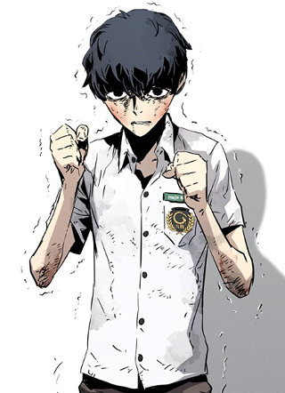 永远之气 截图1