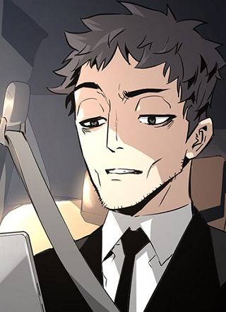 永远之气 截图1