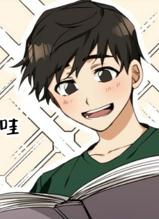 主君的男人 截图1