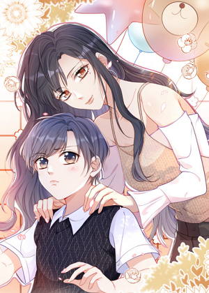 把反派养歪了怎么办